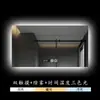 Espejo Inteligente LED Control Táctil Luz Regulable Antivaho Montado en Pared Baño Espejo de Maquillaje Fabricante