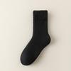 Calcetines gruesos para mujer otoño e invierno invierno con forro polar grueso cálido calcetines para dormir felpa cachemira calcetines para bebé calcetines de tubo posparto