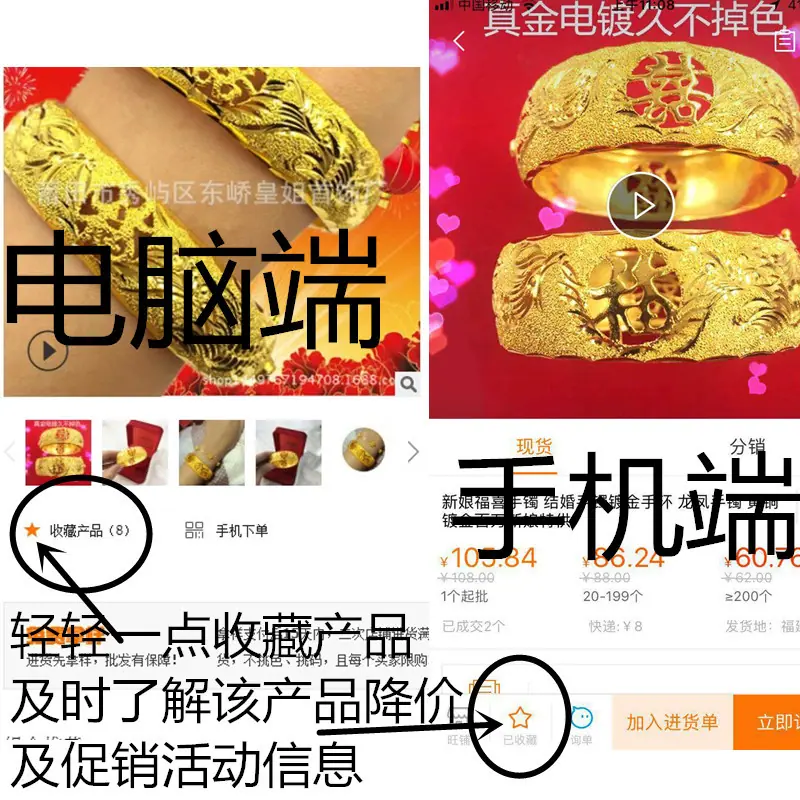 11_副本