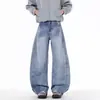 Pantalones de mezclilla Tencel de verano holgados para hombre, estilo fino, adecuados para cuerpo tipo pera, de cintura alta, adelgazantes, pantalones de pierna ancha rectos holgados