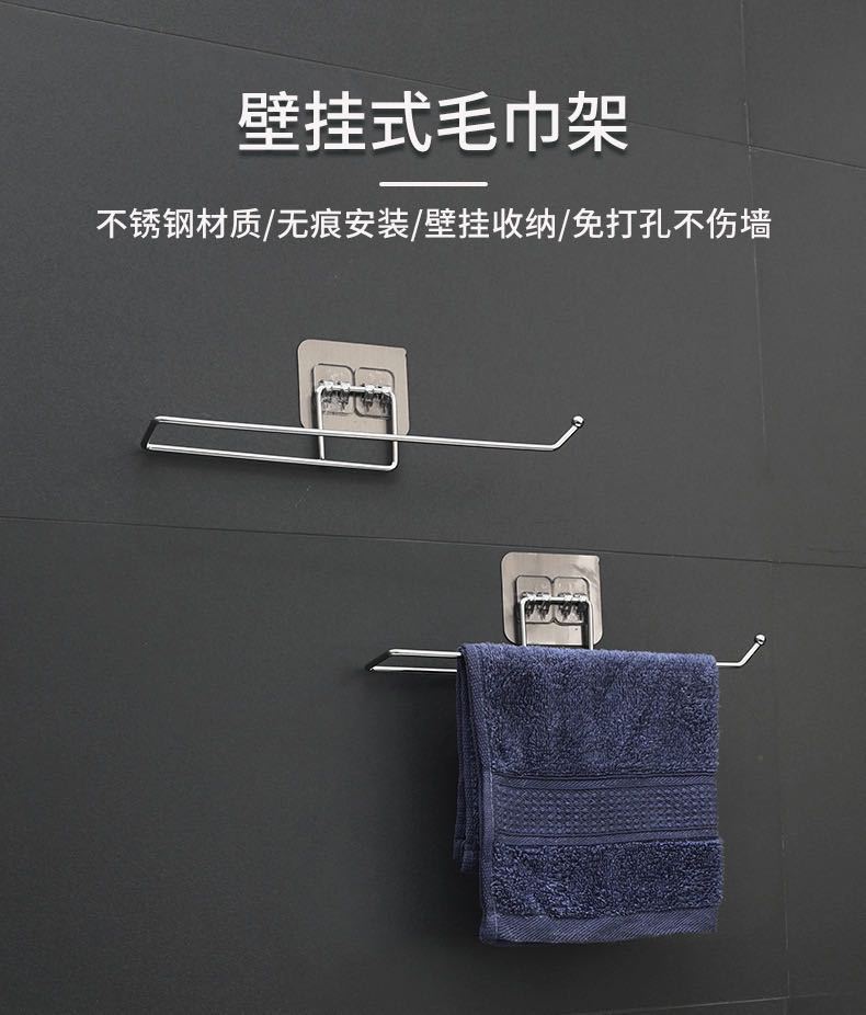 一键复制_20211212132615