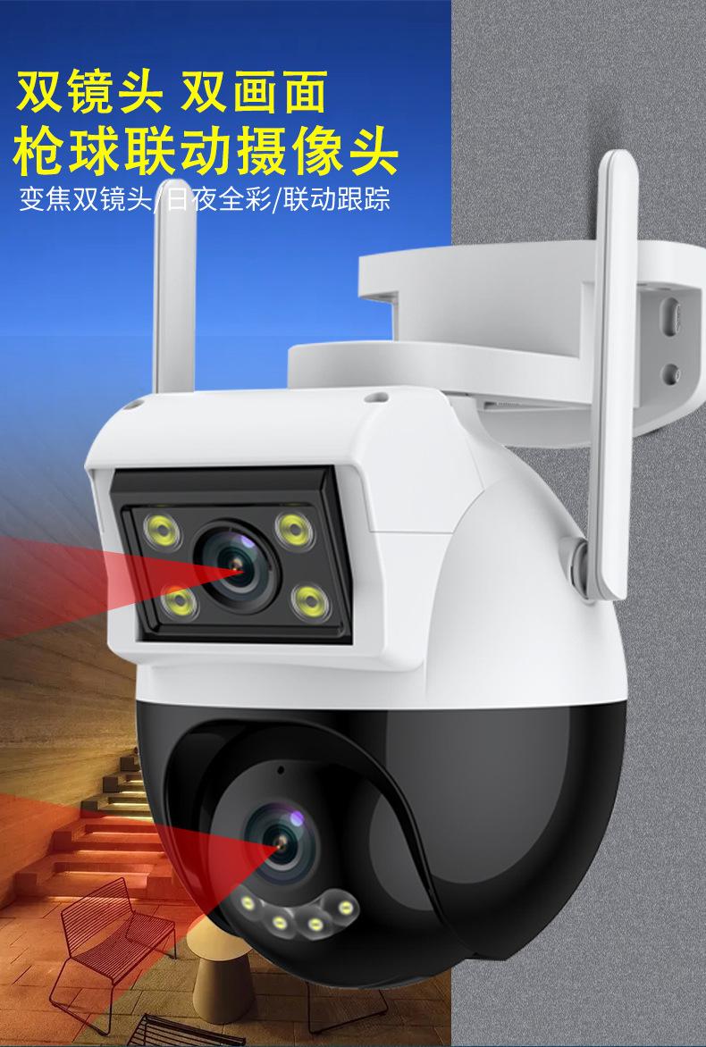 中文详情页_01