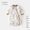 Bolsa de Dormir para Bebé de Temperatura Constante Primavera y Otoño Acolchada Bebé en Forma de U 60g Pijama Recién Nacido Cremallera Multifuncional Edredón Anti-Patadas