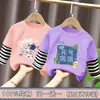 Camiseta de Manga Longa para Meninos Algodão Puro Patchwork Listrado 2026 Nova Primavera e Outono Crianças Médias e Grandes Estilo Coreano Gola Redonda Camada Base