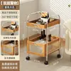 Carrito con Ruedas Retro Personalizado Sala de Estar DIY Mesa Lateral Móvil para Sofá Mesa de Café Baño Estante de Almacenamiento Multicapa