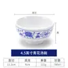 Juego de vajilla de melamina azul y blanca imitación porcelana: taza, tazón, cuchara, tres o cuatro piezas, olla caliente de plástico, tazón de arroz, tazón pequeño, comercial