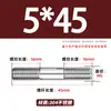 Varilla Roscada de Acero Inoxidable 304 de Doble Extremo, Varilla Roscada Extendida con Conexiones Roscadas en Ambos Extremos, Varilla de Perno Roscado, Varilla Prisionera M3-M24