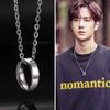 Wang Yibo mismo collar de anillo de doble uso ins hipster simple Hip Hop discoteca saltando hombres y mujeres pareja colgante color sólido