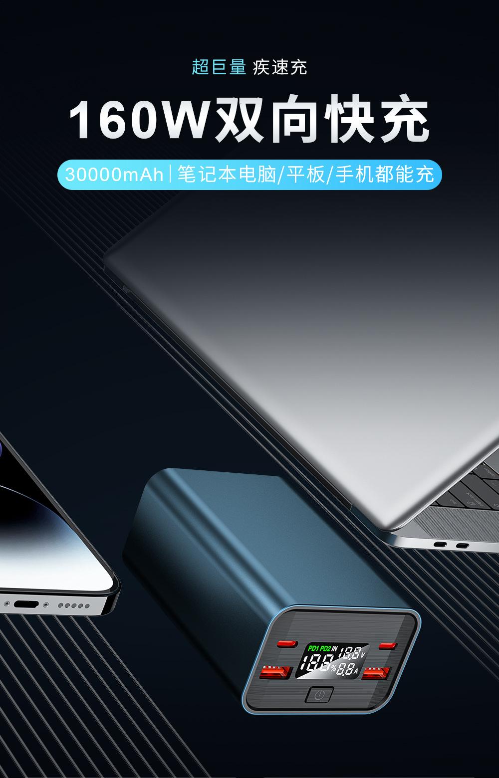 详情_01.jpg