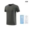 Camiseta de Manga Corta Redonda para Hombre Solona Cooling Estampada Uniforme de Clase Ropa de Trabajo Cultural Camisa Publicitaria Personalización