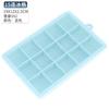 Al por mayor Rejillas Creativas para Suplementos Alimenticios 15 o 24 Rejillas Caja de Hielo de Silicona Bandeja de Hielo Tapa de Silicona Molde Cuadrado DIY para Cubitos de Hielo