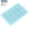 Atacado doméstico 15 24 silicone cubo de gelo Fabricador de cubos de gelo whisky direto refrigerador molde de gelo