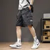 Pantalones Cortos Reversibles de Seda Helada para Hombres, Pantalones de Trabajo de Secado Rápido para Verano, Pantalones Cortos Holgados de Pierna Recta para Deportes al Aire Libre