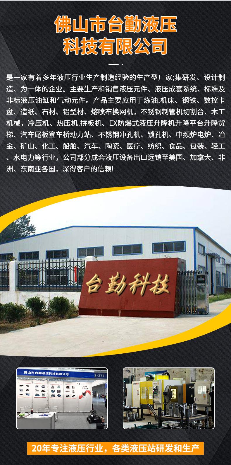 详情_10.jpg