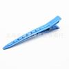 Pinza para el Cabello de Belleza de 9 cm Color Caramelo Arcoíris Pintura en Spray Sin Costuras Pinza de Pico de Pato Accesorios para Peinados DIY Venta Directa de Fábrica