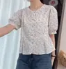 Camisa Floral de Manga Corta para Mujer, Diseño Nuevo de Verano 2026, Corte Holgado, Adelgazante, Elegante, Rejuvenecedora, Blusa Ligera