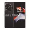 Adecuado para película de lente 1 + 11R, película de lente de serigrafía, película de lente negra 1 plus 11R, película de vidrio OnePlus 11R