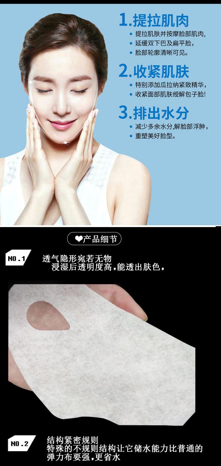 详情页_04.jpg