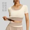 Processamento e Customização de Fábrica, Impressão de Logo de Acordo com Imagens Fornecidas, Aplicação de Etiquetas, Oem/Odm, Color-Blocking, Roupa de Yoga e Fitness Falsa de Duas Peças
