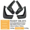 Adequado para Peugeot Peugeot 508L 2019 - Para-lama de Pneu Automotivo Cross-Border Dropshipping