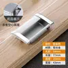 Cajón con ranura manija oculta armario empotrado moderno minimalista manija de puerta corredera aleación de aluminio tirador