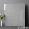Azulejos de porcelana 600x600 de Foshan, Guangdong, para sala de estar e quarto, efeito mármore brilhante, azulejos de piso cinza brilhante