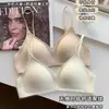Ropa interior sin costuras de copa triangular francesa para mujeres con senos pequeños, Push-Up, sin aros, soporte suave, anti-caída, sujetador para chica que retrae el busto