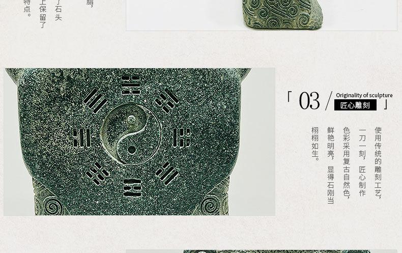 模板-恢复的-恢复的_10.jpg
