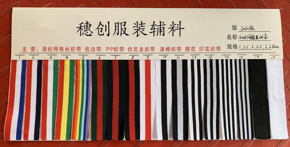 17852418221_950651252