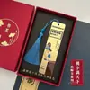 Marcador de Página Metálico Estilo Chinês, Exquisite Presente para o Dia dos Professores, Latão com Gravação Criativa, Marcador de Página Comemorativo para Professores
