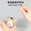 Pintura de Arena Hecha a Mano, Pintura de Esmalte Filigrana, Alambre de Oro Especial, Alambre de Plata, Alambre Plano, Alambre de Cobre, Materiales DIY para Hacer Cloisonné de Filigrana