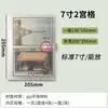 Páginas Populares de Álbum de Cartões Substituíveis de Nove Grades com Inserção de Quatro Grades, Caderno de Folhas Soltas A4/A5