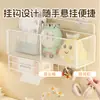 Estante de Almacenamiento Montado en la Pared, Caja de Almacenamiento Montada en la Pared, Esenciales para Dormitorio, Estante con Cesta Colgante para Mesita de Noche sin Taladro para Litera Superior