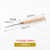 Fábrica de ropa fábrica de prendas de vestir awl de mango recto de calabaza simple punta de acero awl de posicionamiento marcador de punto de costurera herramienta de costura para hacer muestras