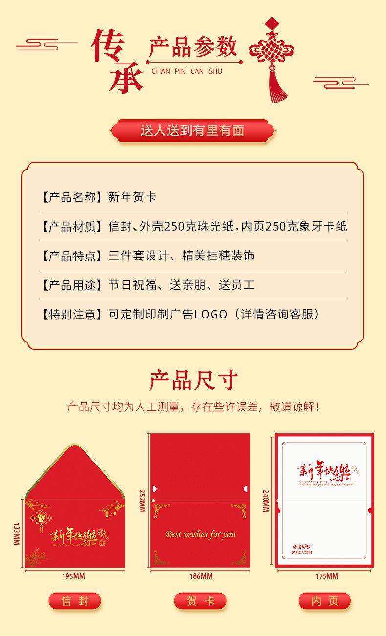 详情页_06.jpg