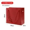 Bolsa de Regalo para Joyero, Bolso de Mano Dorado para Joyería, Bolsa de Almacenamiento para Joyería, Logo Personalizable, Bolsa de Regalo de Lujo Ligero