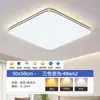 Lámpara de Techo LED de Espectro Completo Nueva 2025 Protección Ocular para Dormitorio Sala de Estar Moderna Simple Rectangular Balcón Lámpara de Estudio