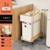 Estante de Almacenamiento Deslizante Debajo del Fregadero, Almacenamiento Debajo del Gabinete para Lavabo de Baño, Almacenamiento Debajo del Gabinete, Organizador de Estante para Gabinete de Baño
