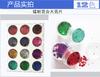 Arte de uñas al por mayor 12 colores purpurina lentejuelas polvo de perla fruta cerámica blanda slime barro de cristal relleno de material gota de pegamento