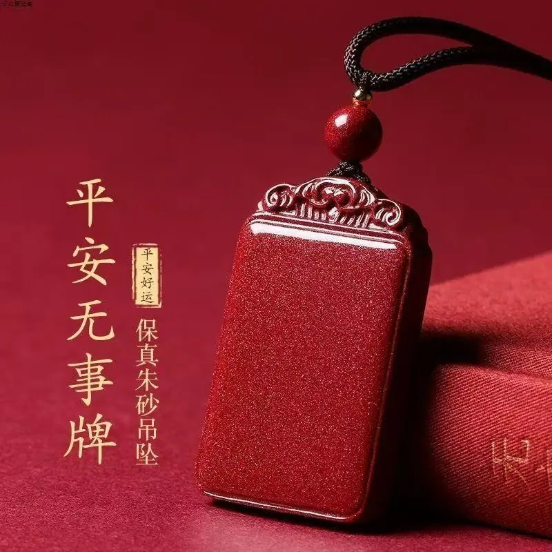 微信图片_20260108202148_8839_124.j