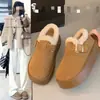 Zapatos Birkenstock Esponjosos de Suela Gruesa para Mujer 2026 Nuevo Invierno Ropa para Exteriores Zapatos Peludos de Suela Suave Zapatos de Algodón Calientes Botas de Nieve