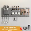 Prateleira de Armazenamento com Painel Perfurado para Cozinha sem Furos Porta-Temperos Suporte para Facas Gancho Painel de Armazenamento de Parede Acessórios de Metal