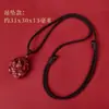 Pendente Original de Raposa de Cinábrio Puro Amuletos de Areia Dourada Roxa Genuína Areia Vermelha Imperial Colar Pingente Atacado