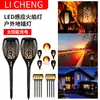 Lámpara de Llama 12LED Lámpara Solar para Calle Lámpara de Llama Antorcha Decorativa para Exterior Patio Lámpara de Suelo Dinámica Artificial