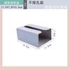 Almacenamiento de accesorios para tablero perforado de agujeros redondos magnéticos, pegatinas decorativas, caja de almacenamiento para pared lateral de refrigerador, caja de almacenamiento de succión magnética