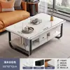 Mesa de Centro, Mesa Pequena, Gabinete Lateral de Sofá, Mesa de Canto para Mesa de Centro, Casa Simples Moderna para Alugar, Nova Mesa Lateral Simples para Quarto, Mesa de Chá