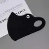 Máscara facial de fleece quente dupla face, marca M, outono e inverno, respirável, simples, cor sólida, quente, à prova de vento, para ciclismo
