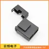Yuntian Bh-707 Arnés de Cableado para Coche Inserto Medio Caja de Fusibles del Encendedor Caja de Cobertura para Cigarrillos de Nylon Ecológico T250