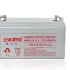 Bateria Sehey/Xili Npg 100-12/12V100Ah Bateria de Suporte para Sala de Computadores Caixa Original Três Anos