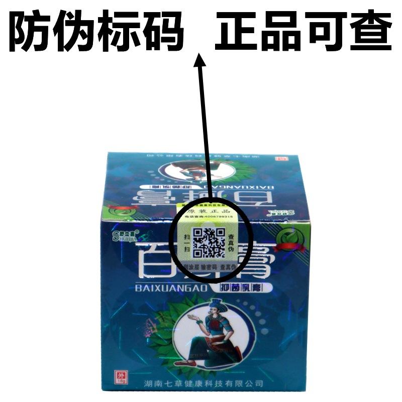 O1CN01Rn8FPR2KAqHn9DAOa_!!1223